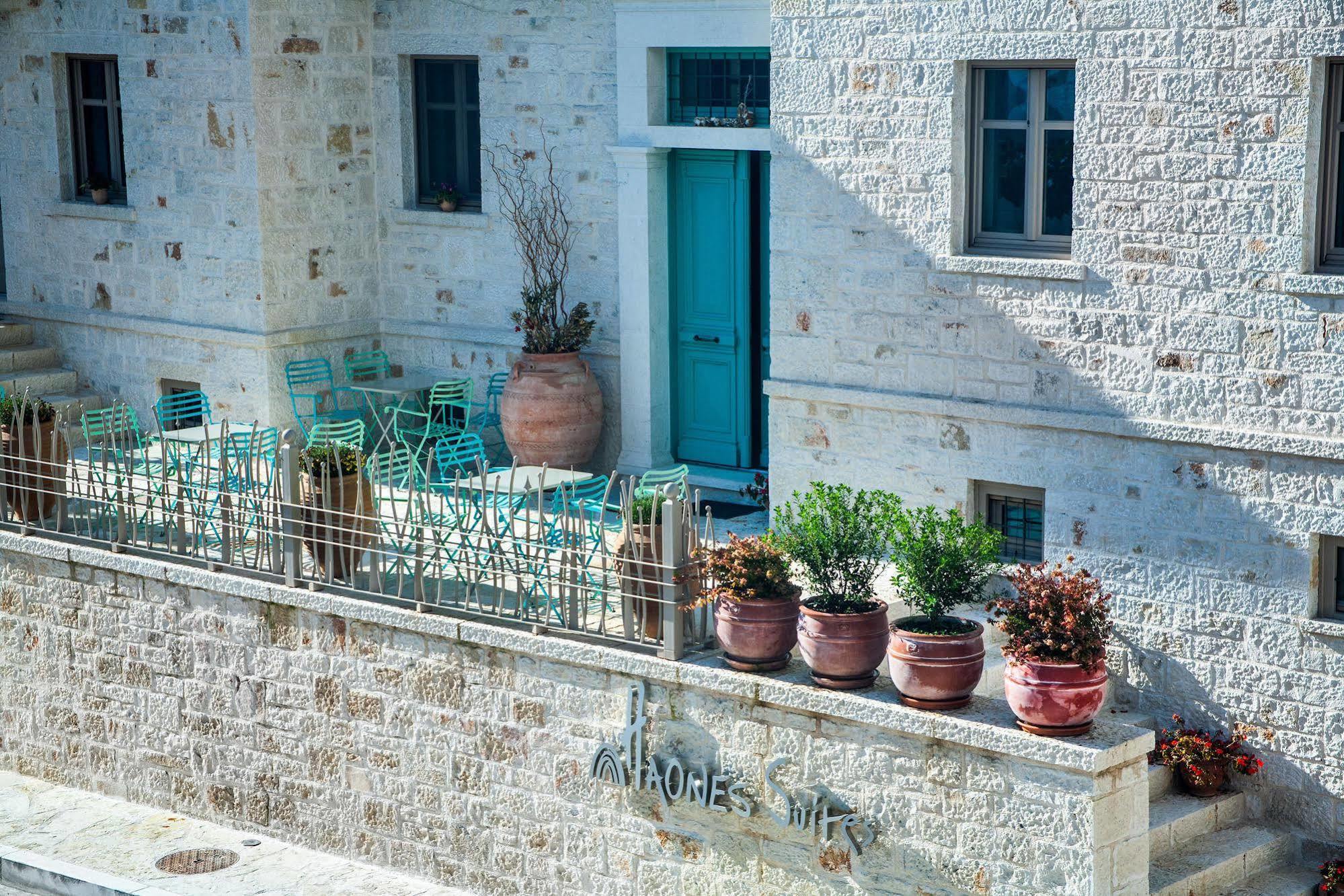 يانينة Haones Suites المظهر الخارجي الصورة